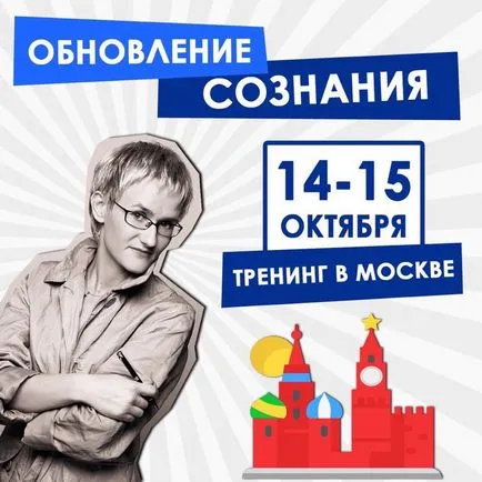 Създай свой собствен уеб сайт