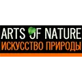 Списание статия 