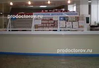 Дентална клиника №2 - 54 лекари, 149 мнения Перм