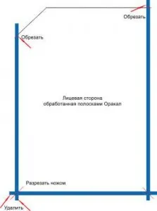 Щандове с джобове, че е възможно да се направи у дома