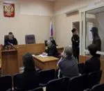 Процесът срещу наказателно дело