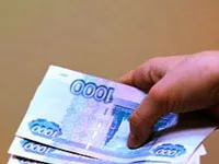 Застрахователните премии - какво е това, 212-FZ, просрочията по задължително пенсионно осигуряване (OPS) (212-FZ) Застрахователните премии - какво е това, 212-FZ, просрочията по задължително пенсионно осигуряване (OPS)