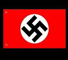 Swastika и славянски нацисти основни външни разлики, което означава, при прилагането на различията
