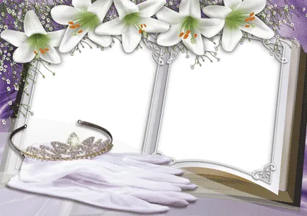 Сватбени рамки за Photoshop
