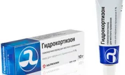 Betegségek kezelési, gyógyszerek Betegségek kezelési, gyógyszerek