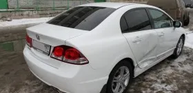 Hogyan fix autók