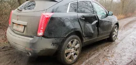 Hogyan fix autók