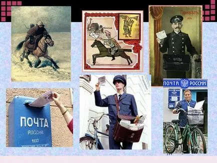 E-mail az előadás, amely