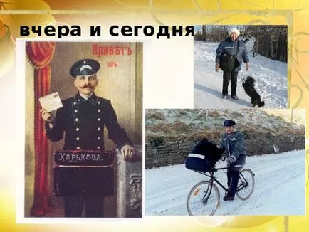 E-mail az előadás, amely E-mail az előadás, amely