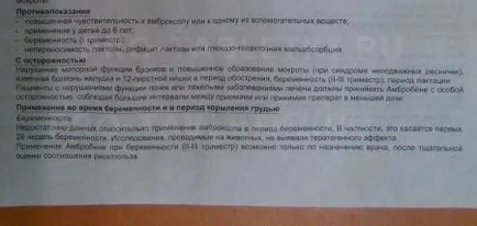 Таблетите ambrobene деца инструкция за прилагането, дали е възможно да се даде на децата (деца) Таблетите ambrobene деца инструкция за прилагането, дали е възможно да се даде на децата