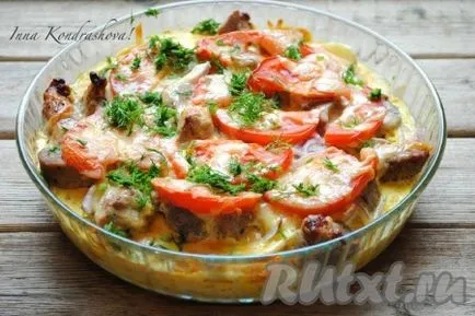 Свинско, печен в пещ със зеленчуци - рецепта със снимки