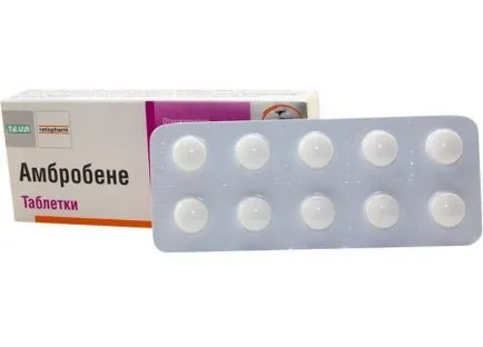 Таблетите ambrobene деца инструкция за прилагането, дали е възможно да се даде на децата (ambrobene) Таблетите ambrobene деца инструкция за прилагането, дали е възможно да се даде на децата