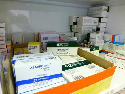 Таблетките невроза заболяване лекарства лекарства