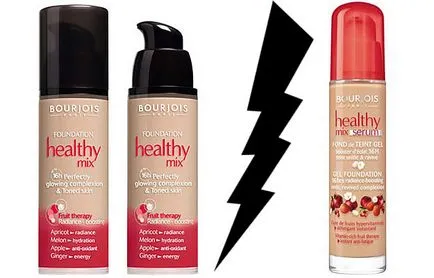 Bourgeois тон сметана (Bourjois)