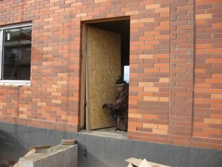Технически врати, метал, огън и други