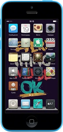 Winterboard ощипване ви позволява да настроите темата за iphone, IPAD или лаптоп лампа