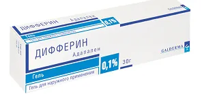 Акнето по лицето на причините и лечението на възрастни