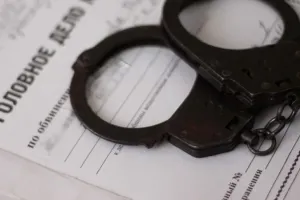 Заплахата да убие или да причини тежка телесна повреда - член 119 от Наказателния кодекс на Република България за 2017