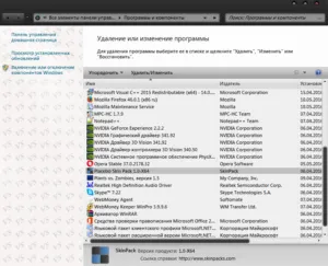 Премахване на реклами в Google Chrome или как да се отървем от реклама