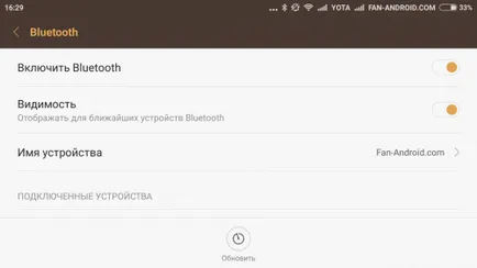 Научете как да се разпределят Интернет за Android-смартфон