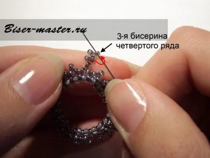 Научете как да плитка кабошон верига-змия - шампанско работилници (най-късно) Научете как да плитка кабошон верига-змия - шампанско работилници