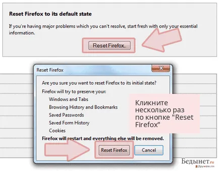 отстраняване Virus тръбопровод