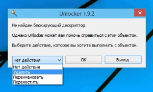 Unlocker 1
