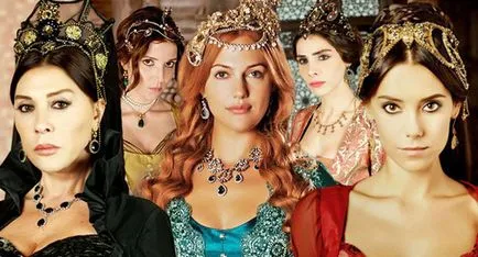 Бижута от серията Бижута от серията