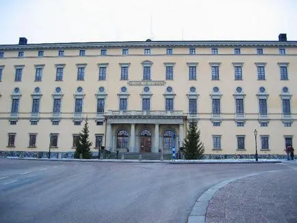 Uppsala, Енциклопедия