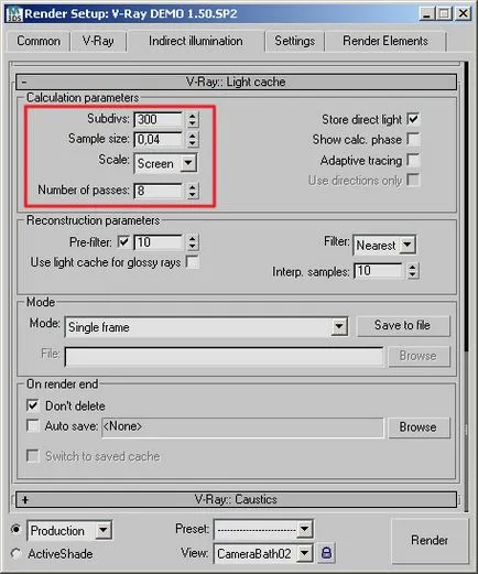 Universal правят настройки с използването на Vray