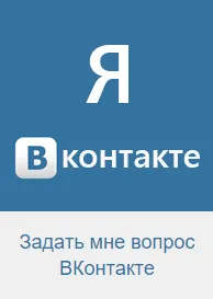 Приемане на биологичен баща на детето си