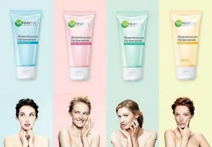 Garnier овлажнител освежаващо овлажняване на лицето, прегледи на Matira шербет