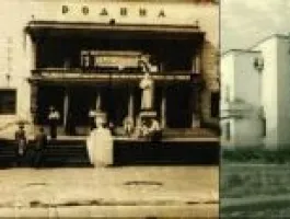 Барнаул близо родното място на киното сграда (Барнаул) Барнаул близо родното място на киното сграда