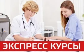 През 2017 г., образованието очакват промяна, онлайн обучение на учители център externae