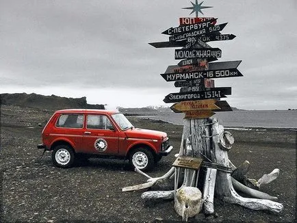 Ваз 2121 Niva - историята на създаването и модернизация на коли