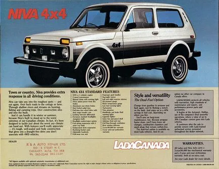 Ваз 2121 Niva - историята на създаването и модернизация на коли