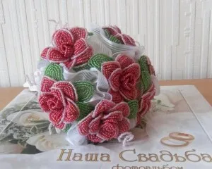 Изборът на сватбен букет от мъниста!