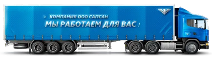 видове товари