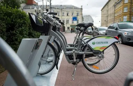 Велосипеди Сбербанк подвижен (велосипеди) Велосипеди под наем Savings Bank