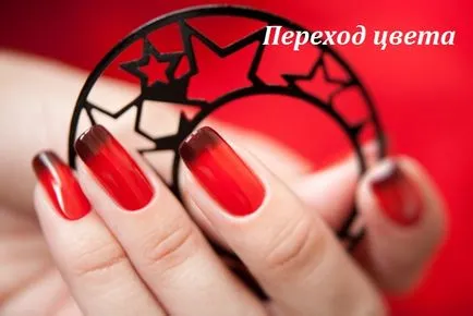 Видове (видове) на лак за нокти, всичко за маникюр, педикюр и модни тенденции в индустрията лак