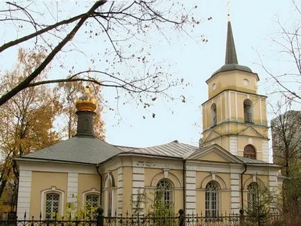 Сватба преглед храмове Москва, сватба