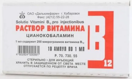 Витамини от група В в шампоана за коса Как да добавите