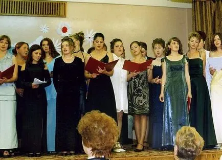 Prom, както е било тогава и както е сега