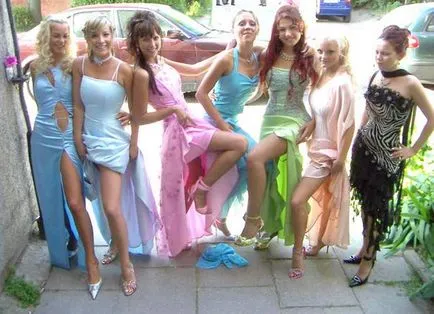 Prom, както е било тогава и както е сега