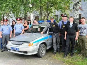 Лично сигурност през 2017 г. да се намали и да реформира (сигурност) Лично сигурност през 2017 г. да се намали и реформа