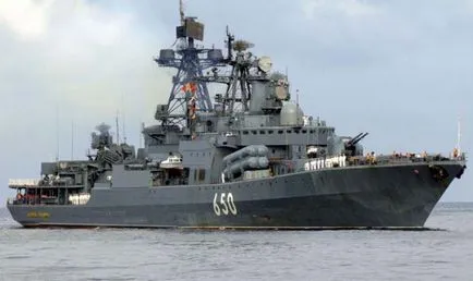 военна база