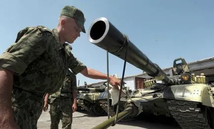 военна база