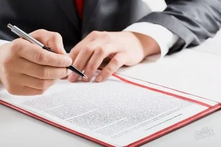 Членът на изхода на LLC през 2017 г. инструкции стъпка по стъпка, примерни приложения и решението за оттегляне на основателя