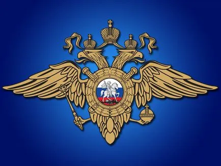 Лично осигуряване в България през 2017 г.