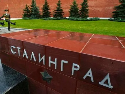 Волгоград, Сталинград, Tsaritsyn история преименуване на въпроси и отговори - Politicus